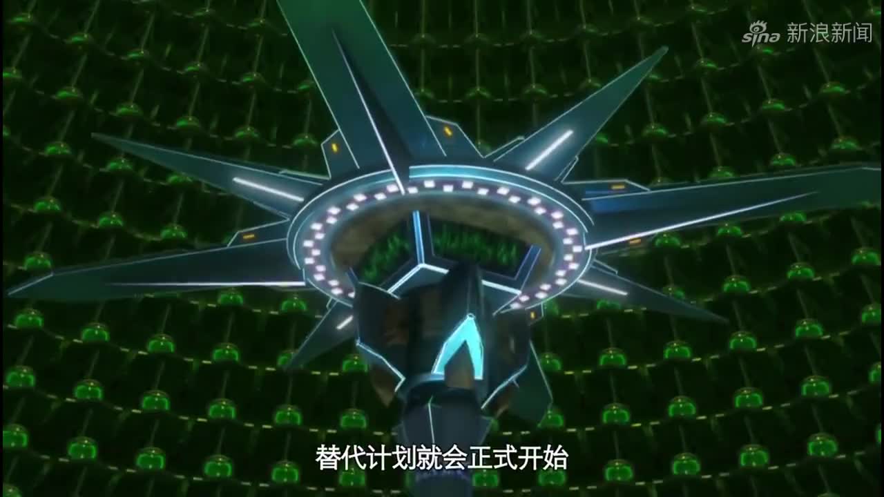正义红师外星大王造了很多生化魔兵觉得自己可以征服宇宙