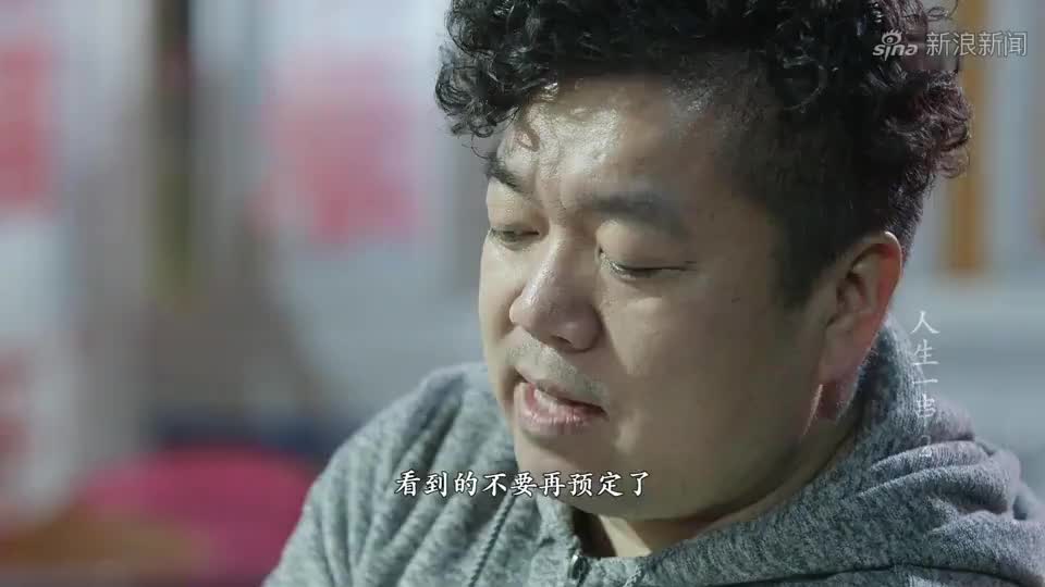 人生一串:为了避免熟客加塞,老岳这方法研究的不错