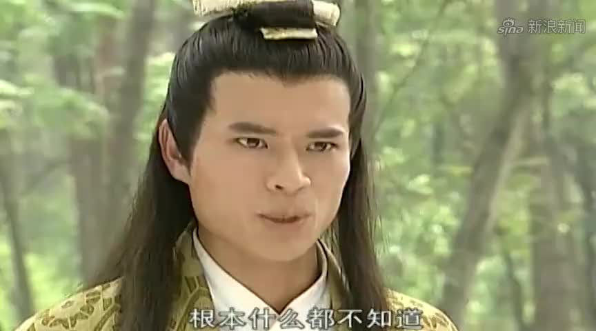 雄霸让绝心把龙脉交给他,绝心却不把雄霸放在眼里,太自信了