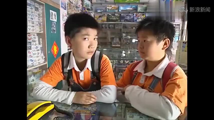 什么是快乐星球