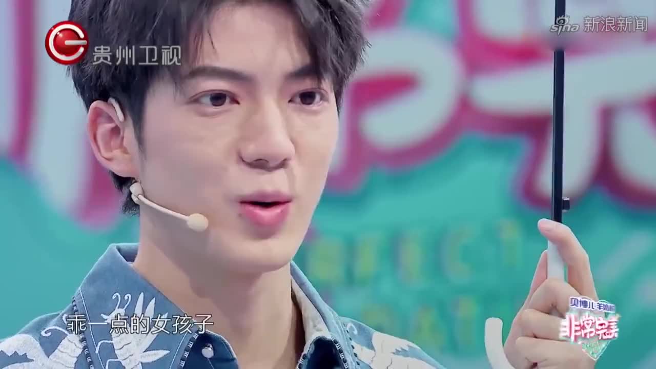 女嘉宾过于叛逆不是亦程的喜爱,独自打伞离开丨非常完美