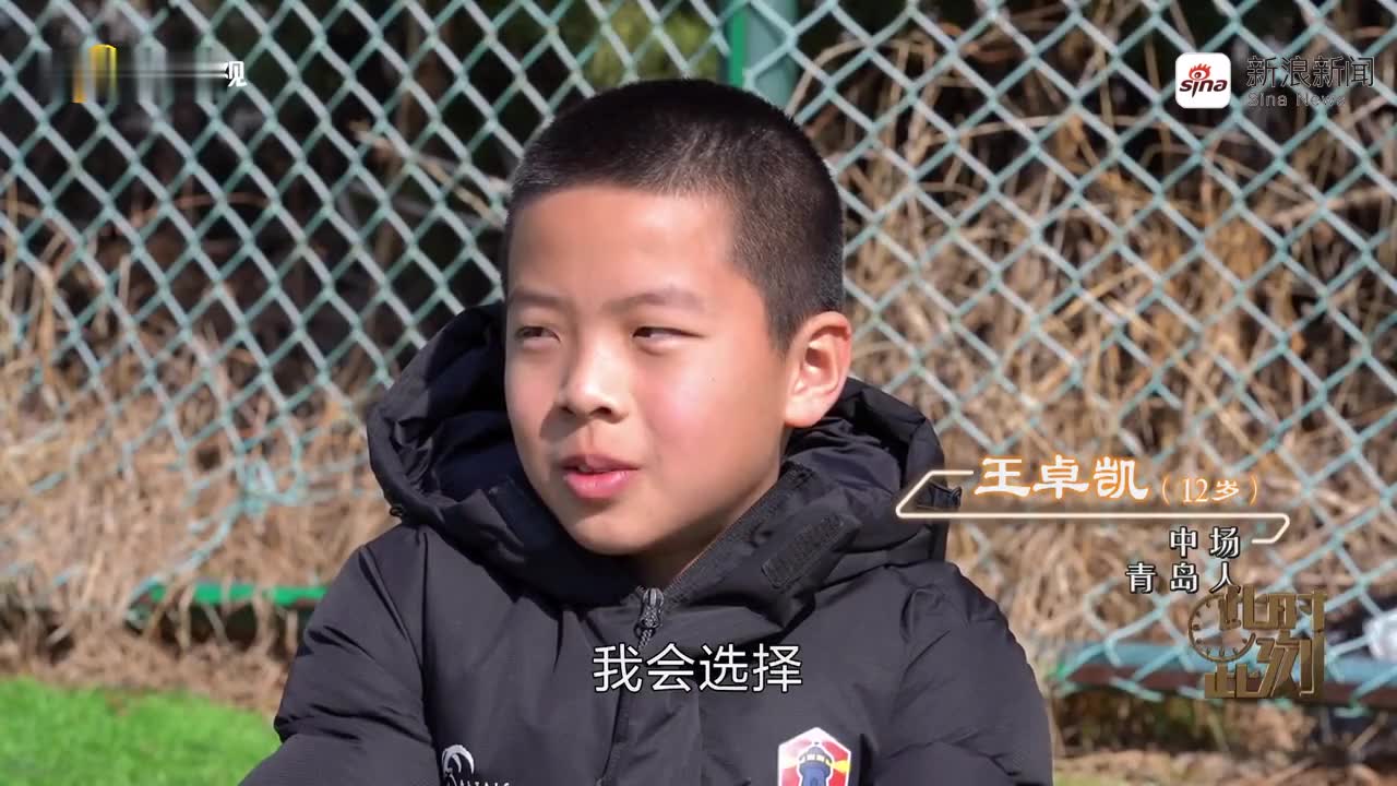 10岁的戚本堂堂,小小年纪已经踢了6年足球