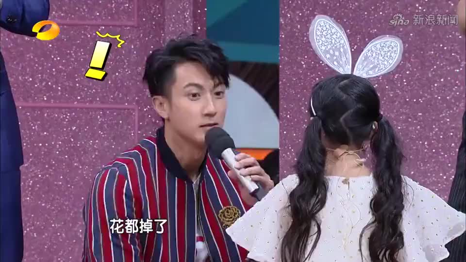 天天向上:阿拉蕾抖金句女王!我的名字叫"随便"太可爱了