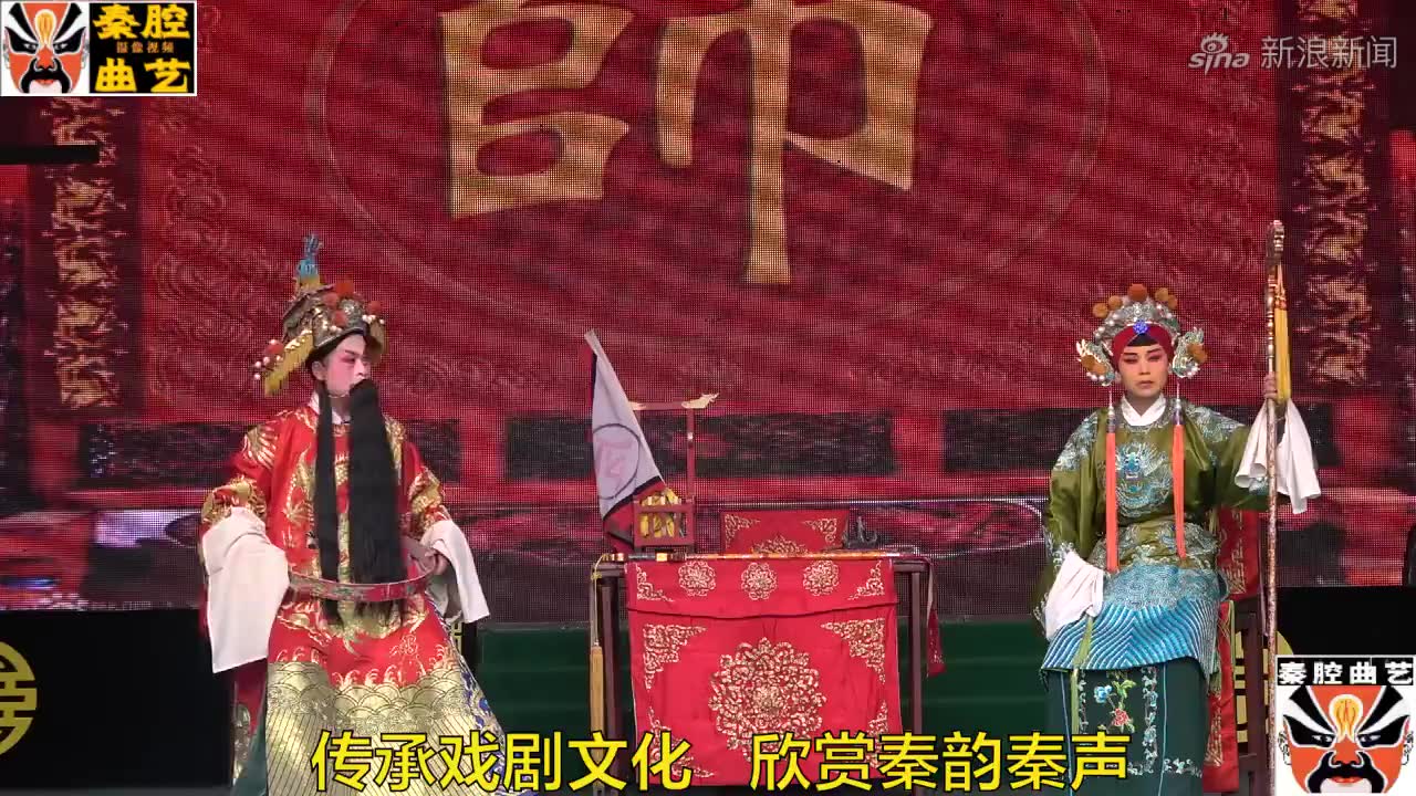 孔向東演唱蒲劇《轅門斬子》:慷慨激揚唱腔,美妙好聽