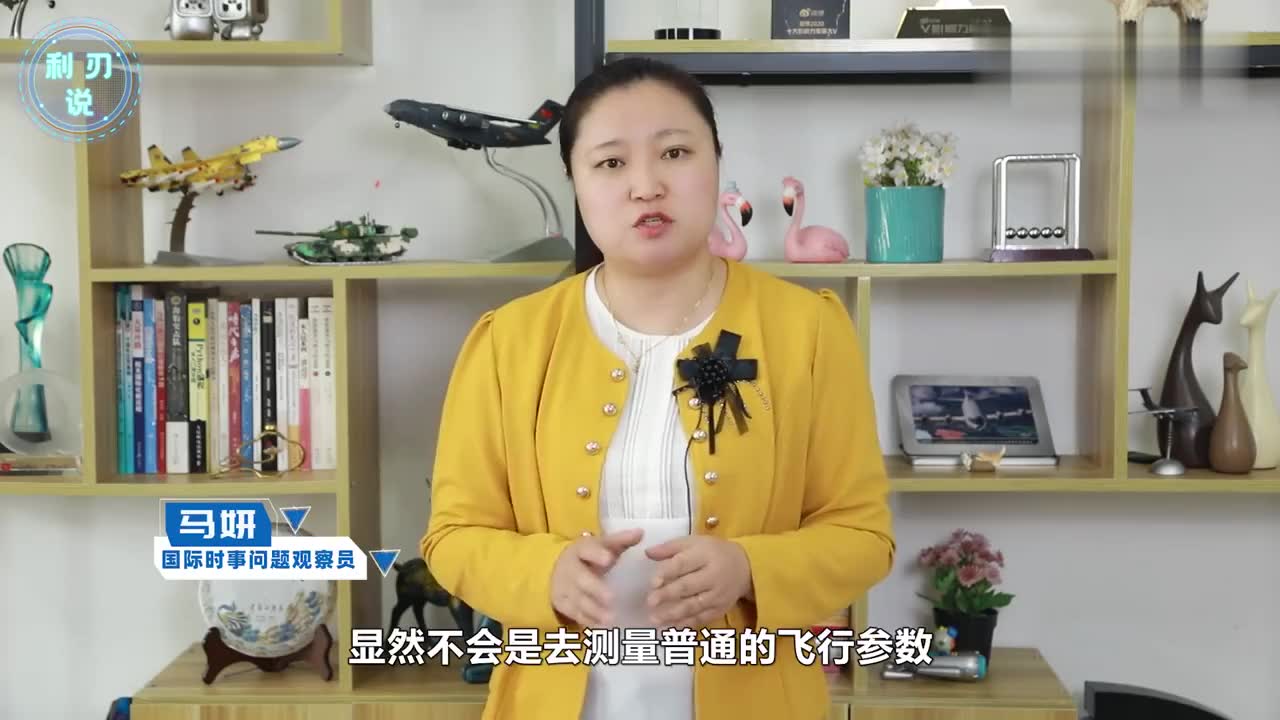 这款美军飞机极其神秘,仅在51号地区出现,我国也该拥有同类