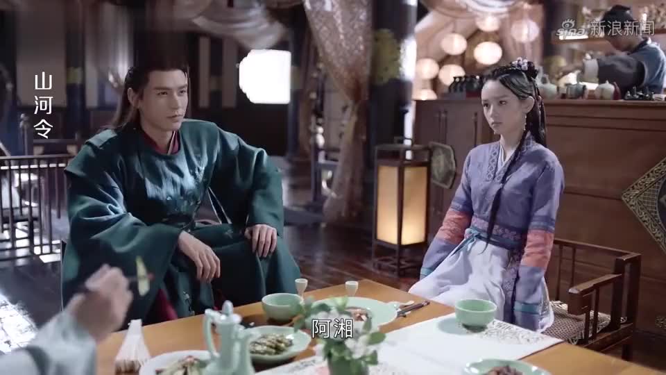 山河令:阿湘成功混进岳阳派,曹少侠看见阿湘就跟着!