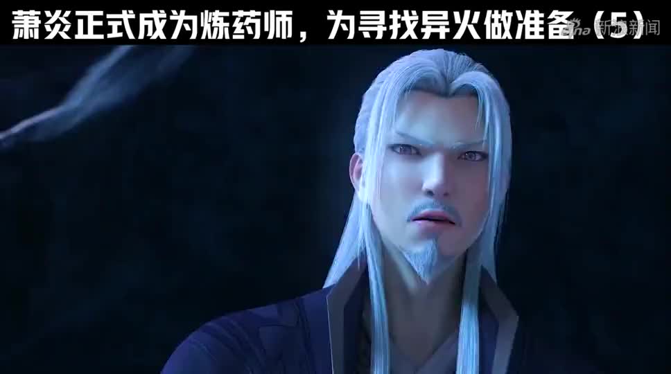 小太刀右京:业界毒瘤,祸害大量动漫,观众看见他就心肺停止