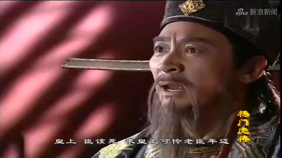 杨门虎将:杨五郎自创八卦棍,得师父赞许,却让其回家