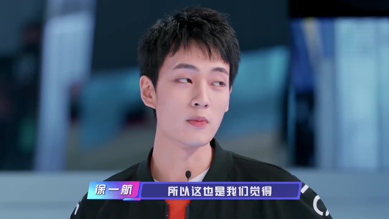 上线吧华彩少年里 舞台绝了!