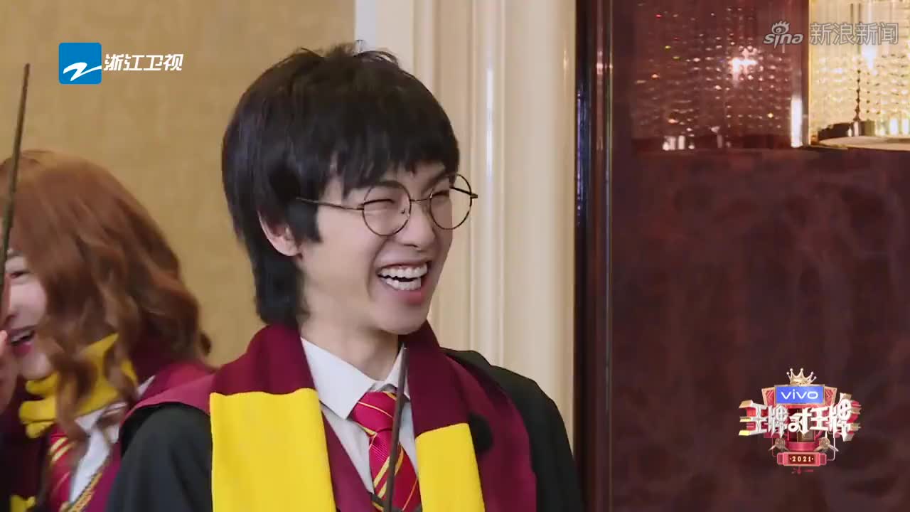 王牌对王牌:华晨宇cos哈利波特,看看这是谁来了!