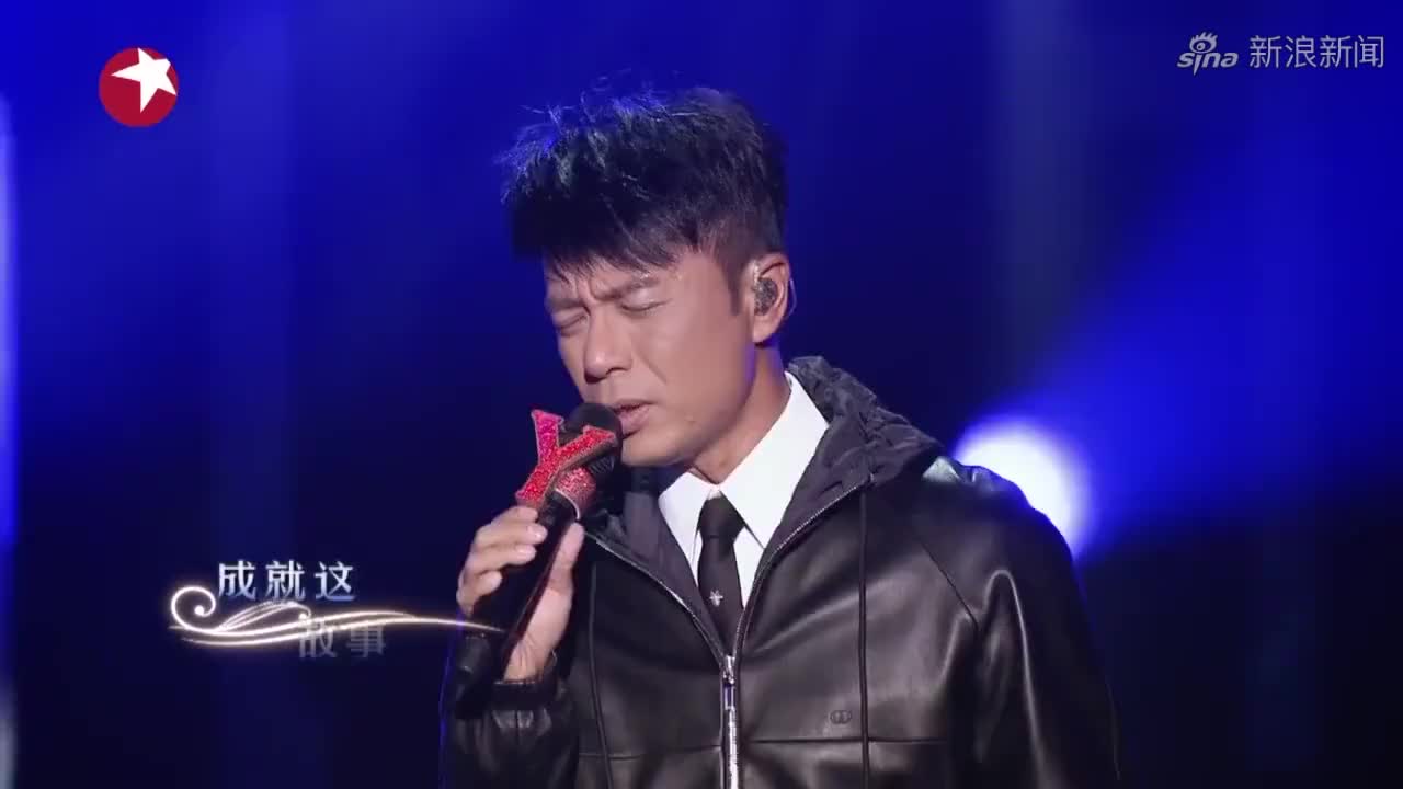 李克勤唱刘德华的歌排名却靠后,克勤:回去再检讨!明星自嘲片段