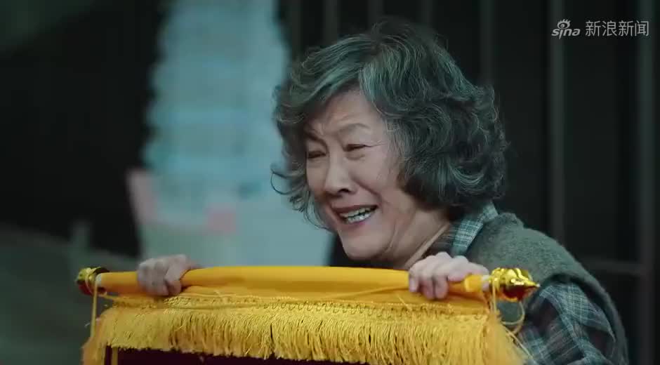 巡回检察组:胡雪娥,沈广顺再送锦旗,衷心感谢正义得以伸张