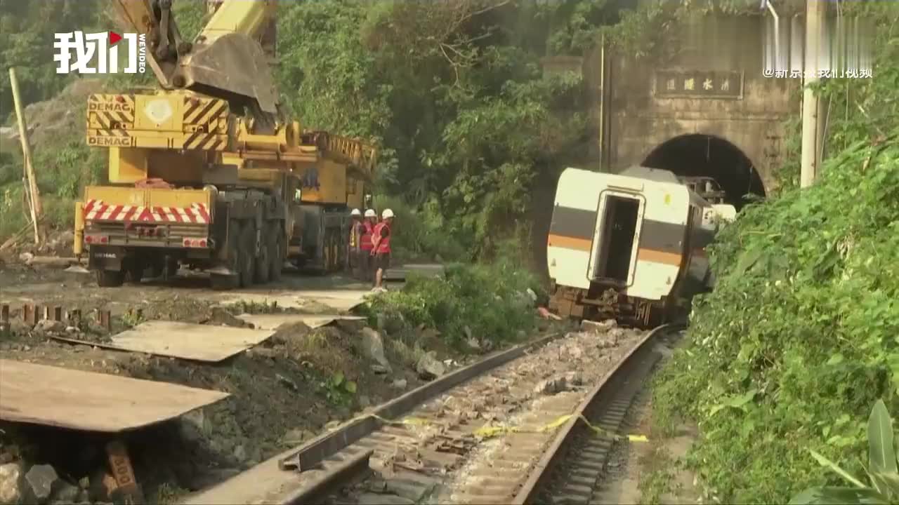 脫軌臺鐵倖存者還原撞擊瞬間:鳴笛3次就撞上 恢復意識時車廂已傾斜