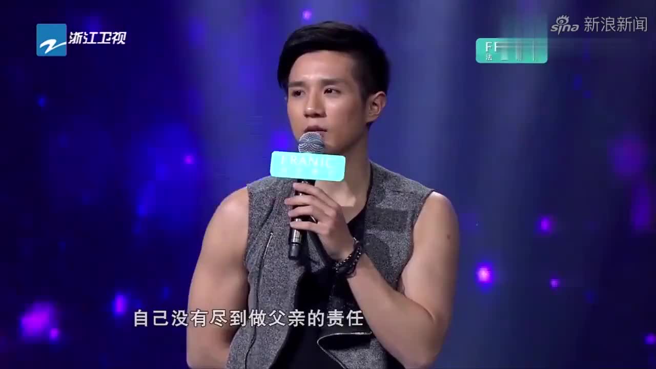 孟飞儿子孟翔,回应父亲黯然离场后感受,录制结束后发信息给父亲