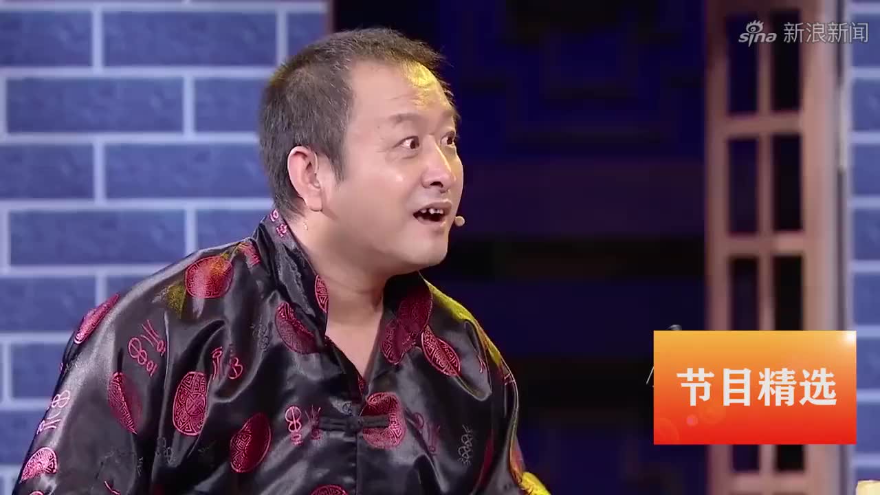 小品终于等到你徐洪凯爆笑鉴宝屈俊光的小表情太逗了