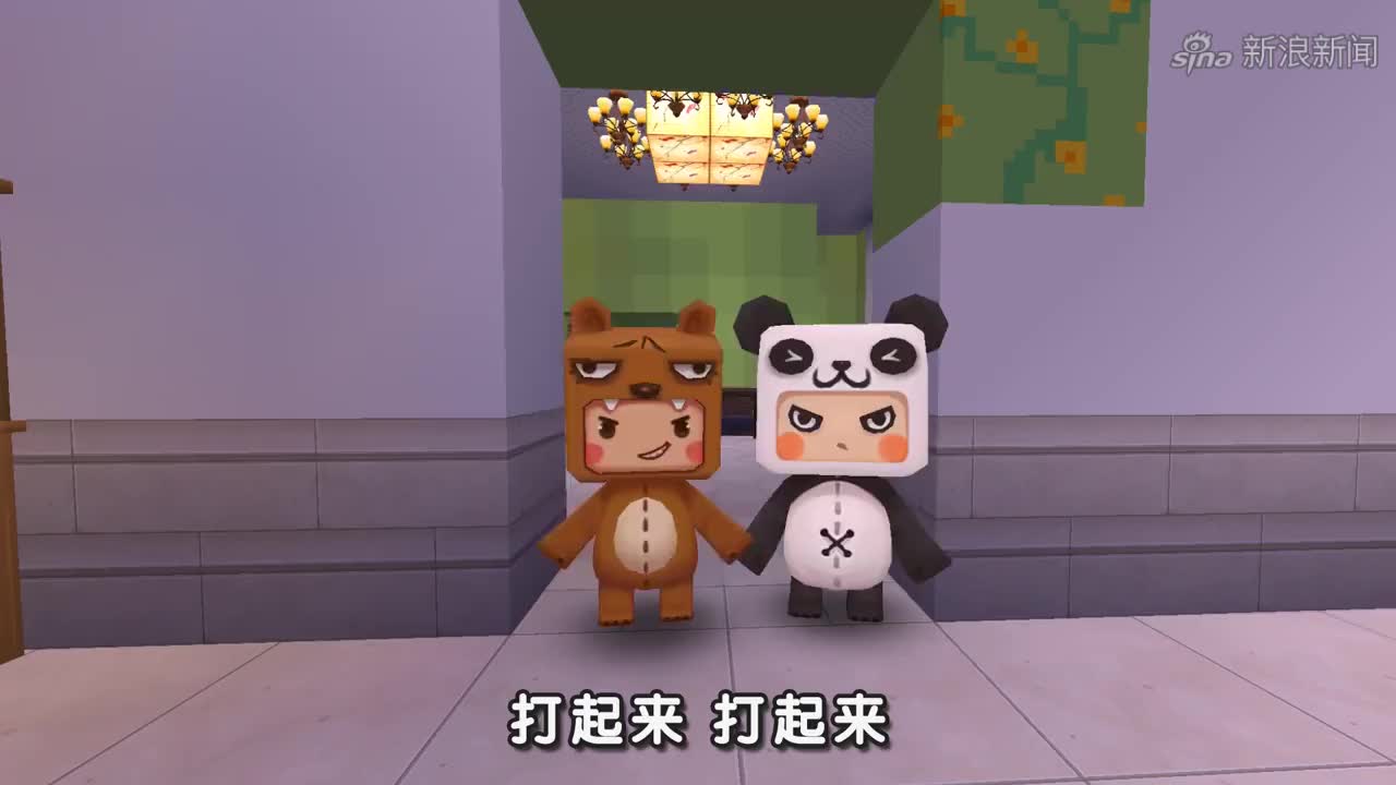 迷你小洞Ⅱ第18集:斧头雕像解石化,洞喜收获超级兵器,迷你世界