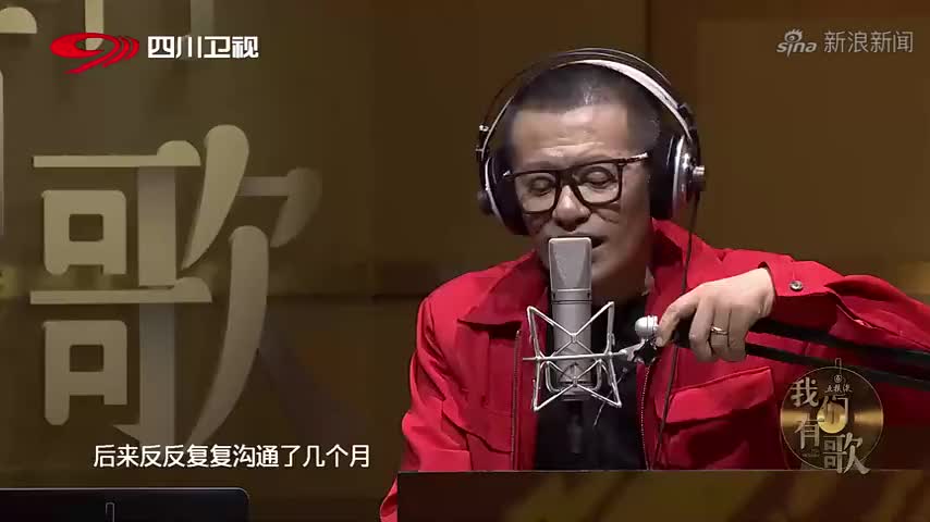 王琪四首催泪歌曲,春晚含泪演唱《可可托海的牧羊人》,太感人了