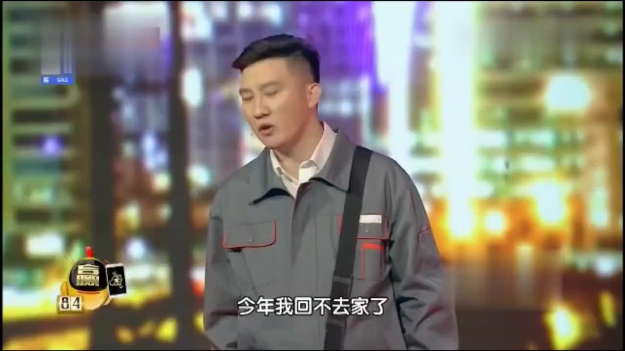 劉瀟春晚演唱歌曲《兄弟想你了》,姜鵬看後乾瞪眼