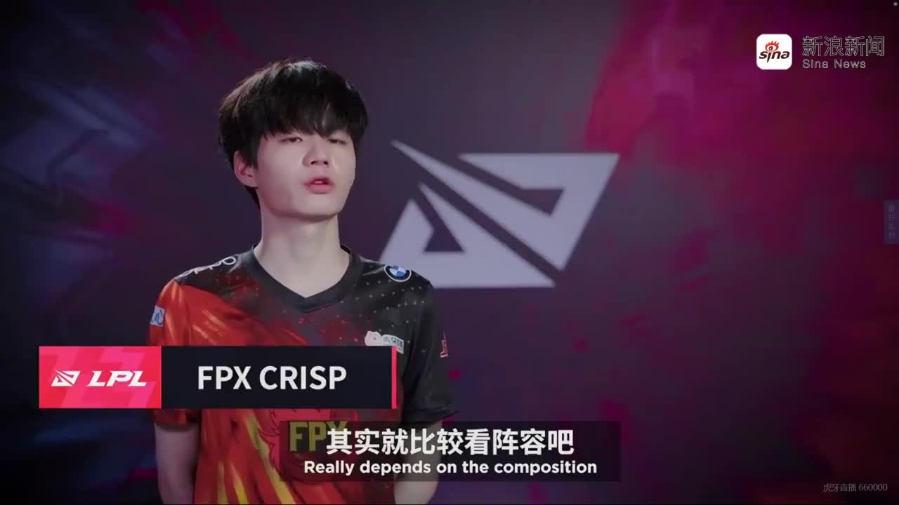 专访fpx上单nuguri:大家都帮助了我很多