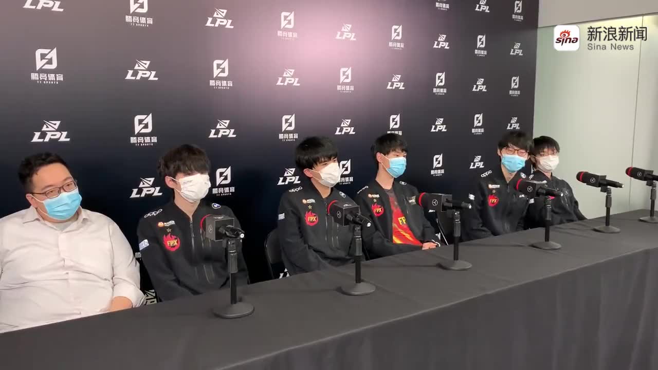 2021lpl春季赛季后赛 fpx 3-1 ra