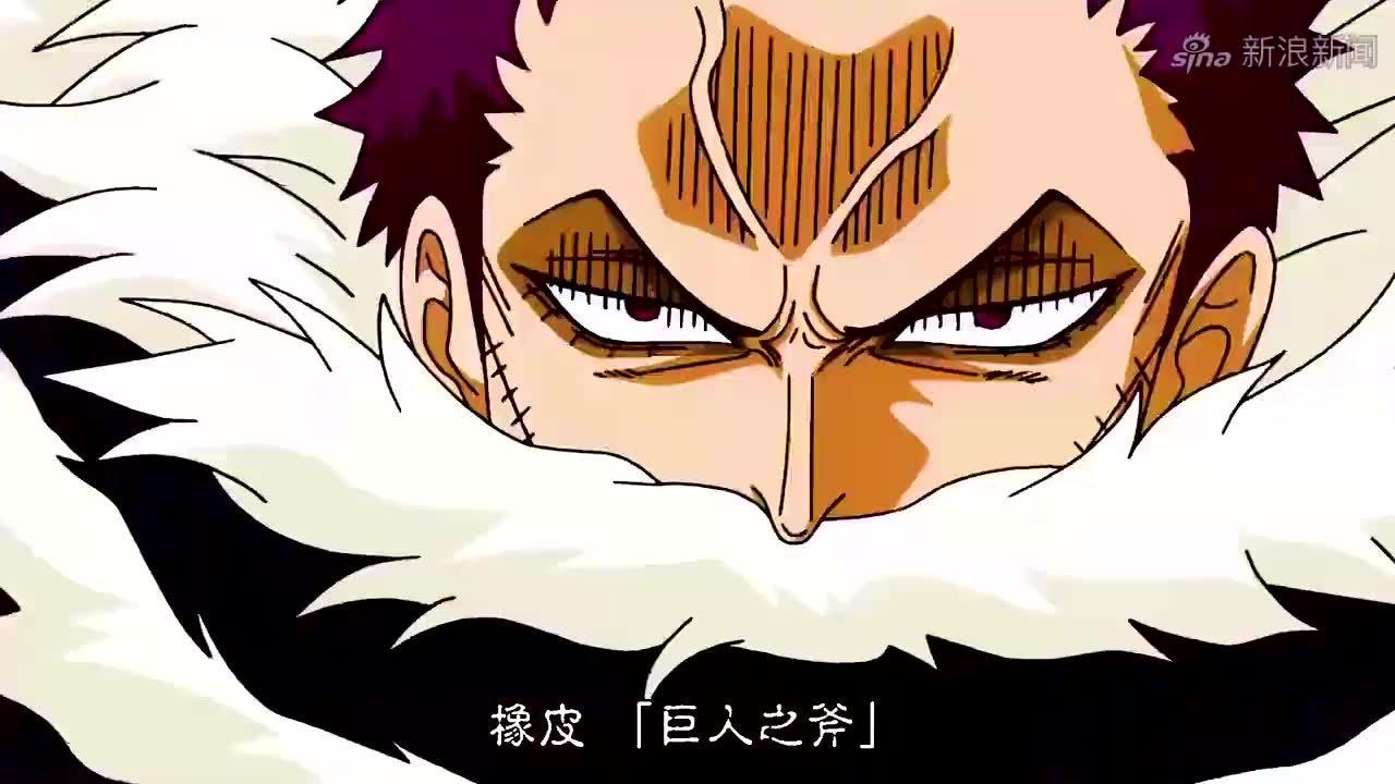 海贼王969集动画预告公布!《去往和之国! 罗杰海贼团解散》