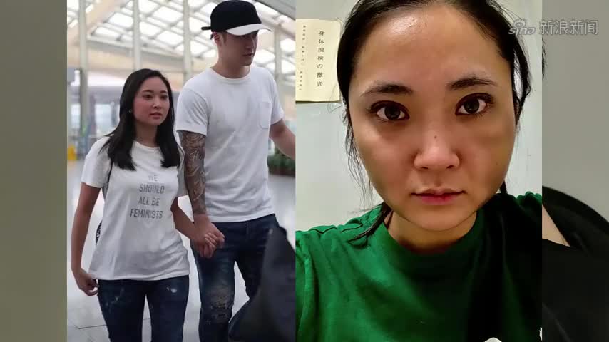 蒋劲夫家暴日本前女友后乌拉圭女友又告状!网友:本色出演安嘉和