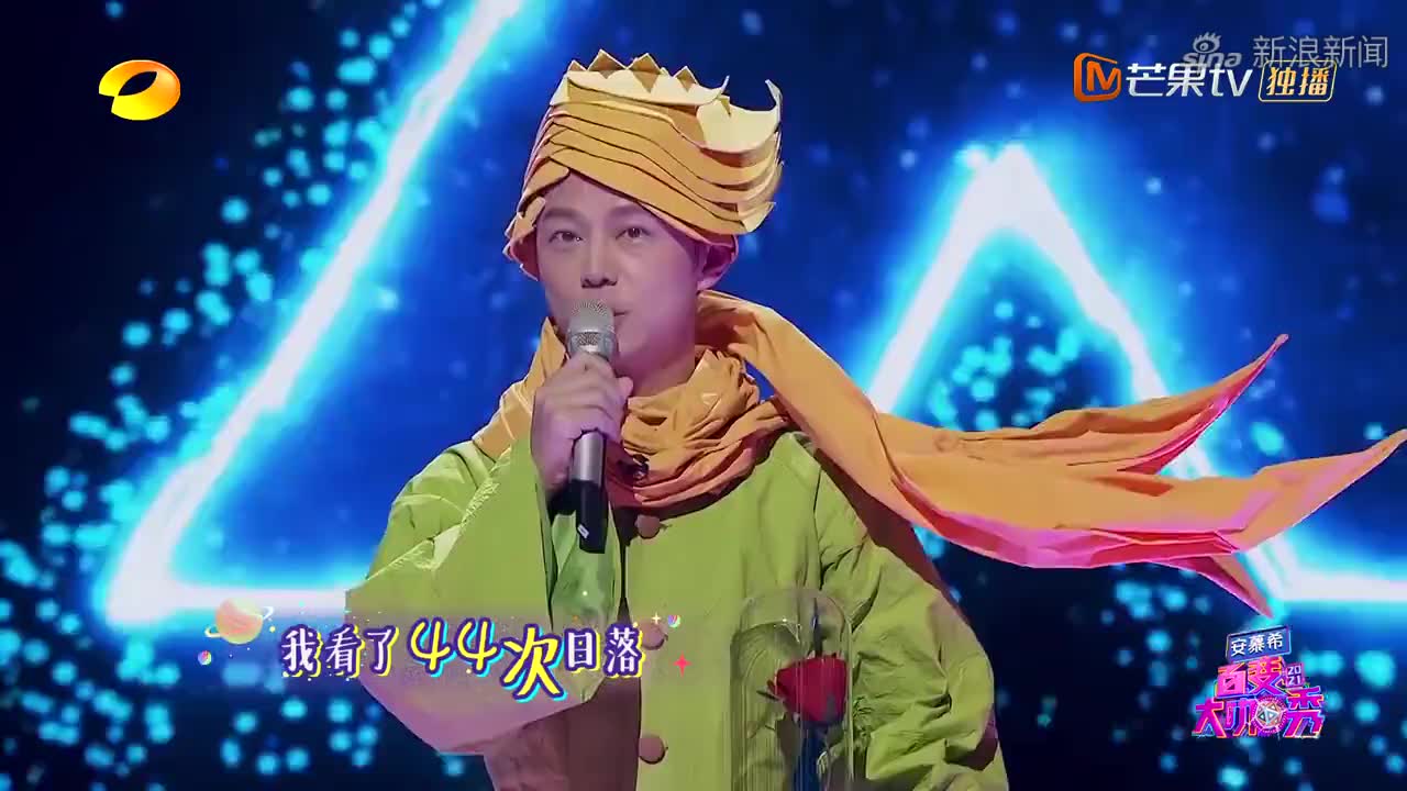 许杰辉戴军上演,掀起你的盖头来,许杰辉这扮相真不敢恭维
