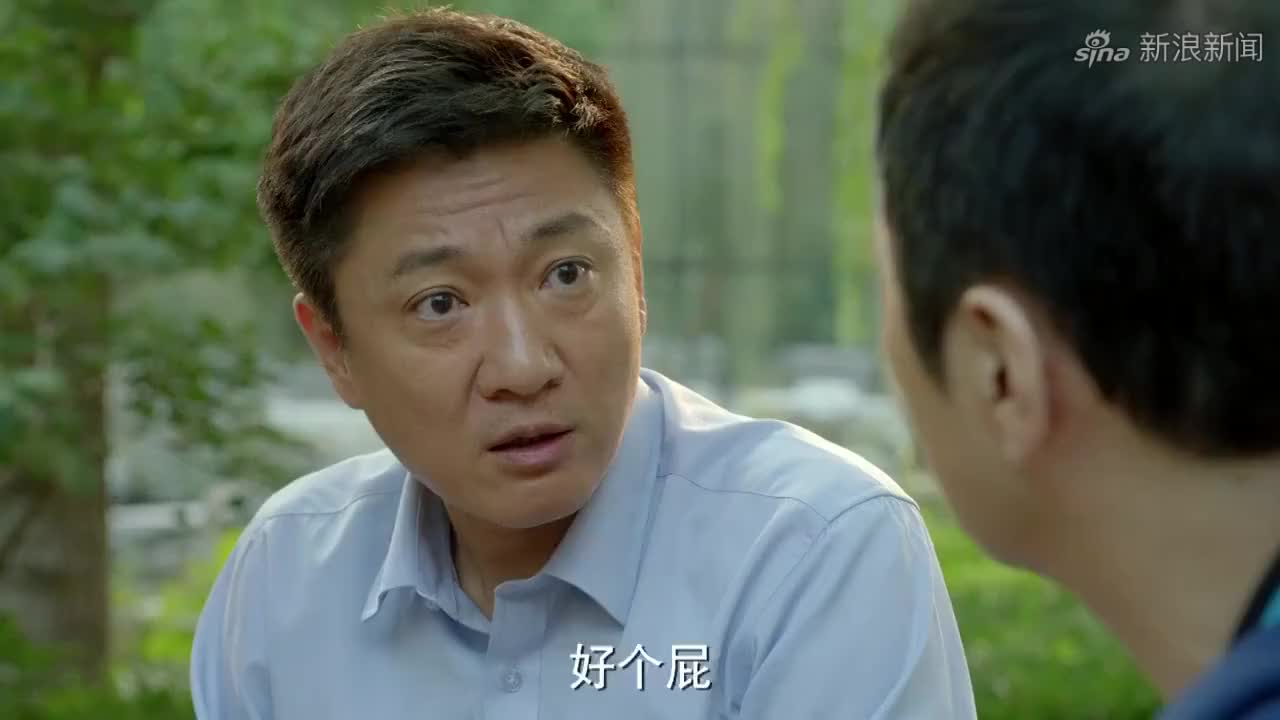 小别离:出租车司机抱怨生活不如意,富豪一句话太有道理了!