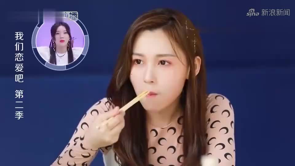 我们恋爱吧:小黑和林珏的友谊,真的绝了