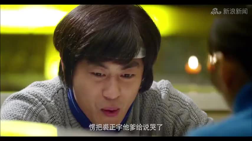 小爸爸:夏天为了给爸爸买车载电脑,准备给同学写英文作文!