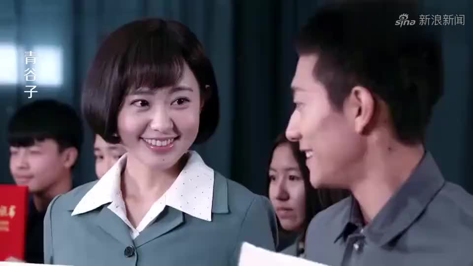 青谷子:方格老师带带学生去县里参加表彰大会