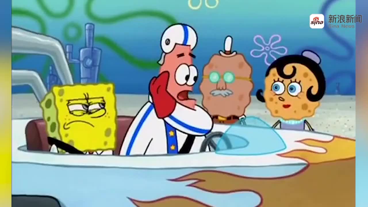 海绵宝宝又被开除了肚子饿的咕咕叫
