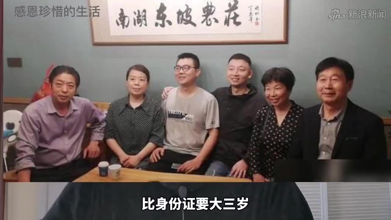 郭威一家回九江祭祖,他会在九江买房,然后留在九江生活和工作吗