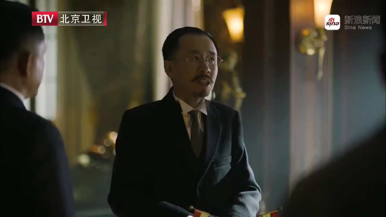 电影《我的1919》顾维钧演讲(片段)_标清(2)