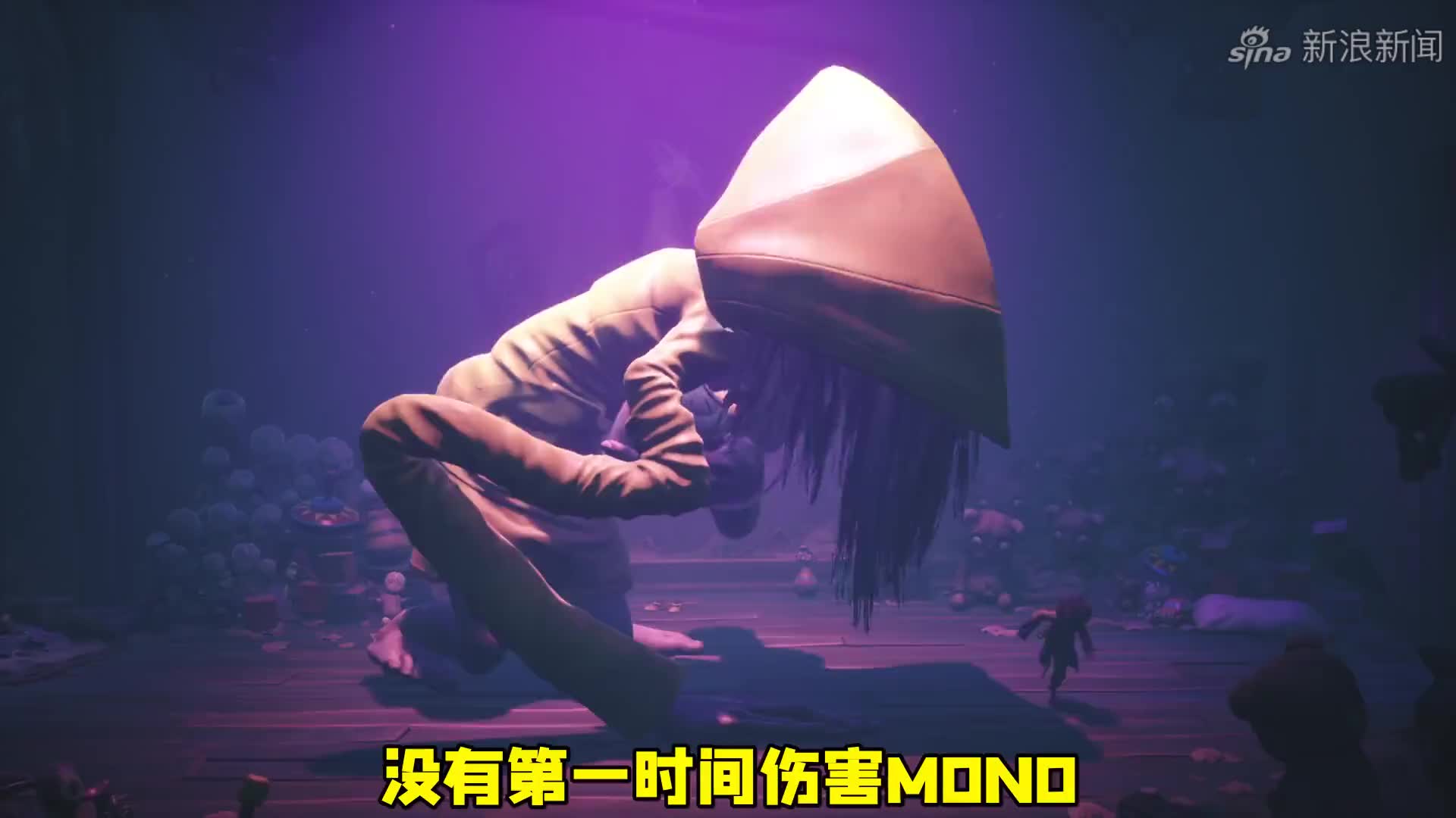 小小梦魇:直播实况 哭坏了qaq