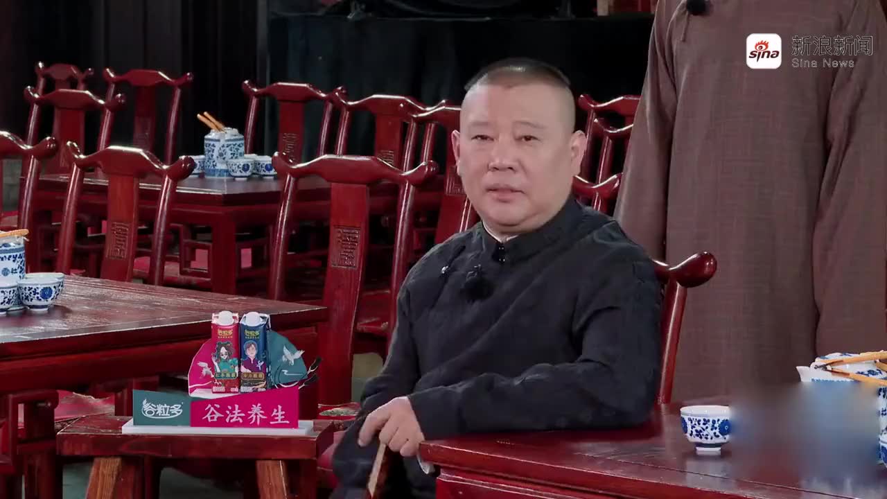 金星秀姜还是老的辣,郭德纲对线金星,一句话怼的金星哑口无言!