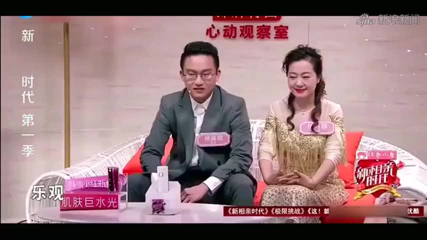 刘乔琳被张纯烨夸像虞书欣,现场领亲友,跳养生操动力满满