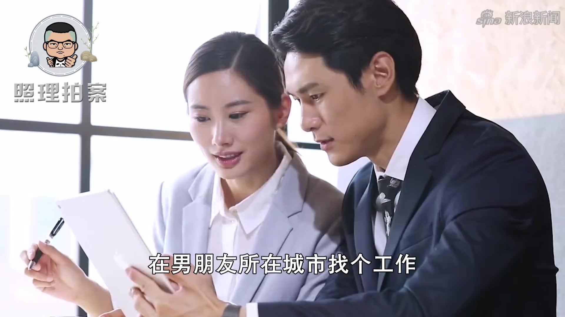 兄弟车行大结局:车行3兄弟成了大老板,要为民族企业争口气!