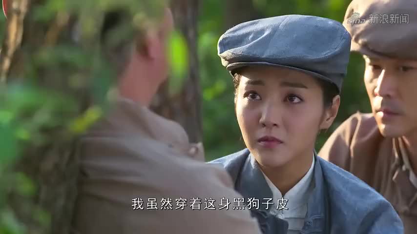 陪你漫步这个世界:雷达下决心追回心上人,却在路上被撞成重伤