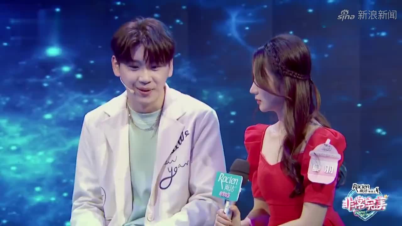 《非常完美》李叁木跳"芭蕾"你绝对没见过,感觉不是原来的自己