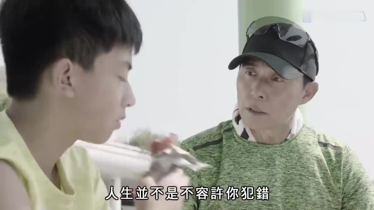 电视剧《大步走》精华 | 伤心就喊出来~ 小笙!