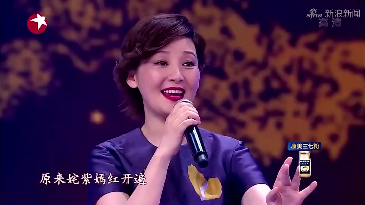 喝彩中华徐帆携手霍尊唱昆曲一首牡丹亭唱得太地道绝了