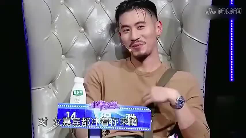 《非常完美》美女冲着徐驰而来,徐驰这回真的长脸了!