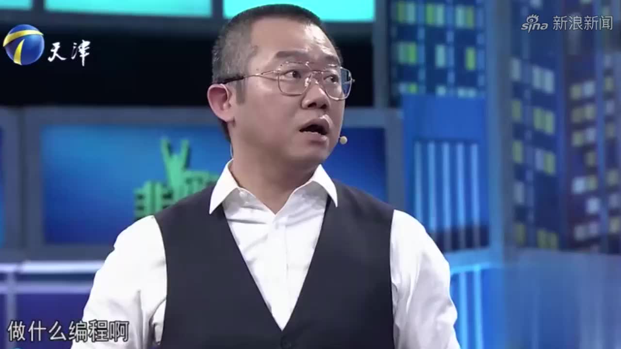 非你莫属 手艺大神强势来袭, 涂磊 我猜他是单身!