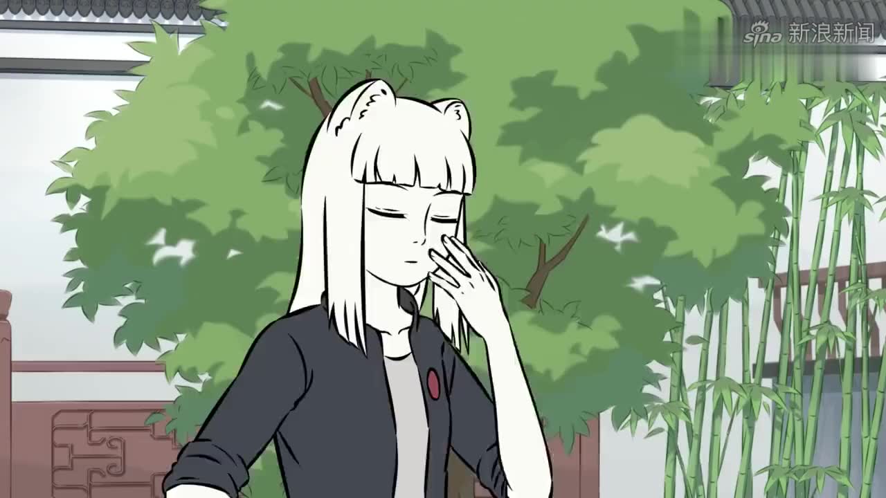 非人哉:九月吐槽哮天不帅?是谁当初被人家迷得死去活来的啊