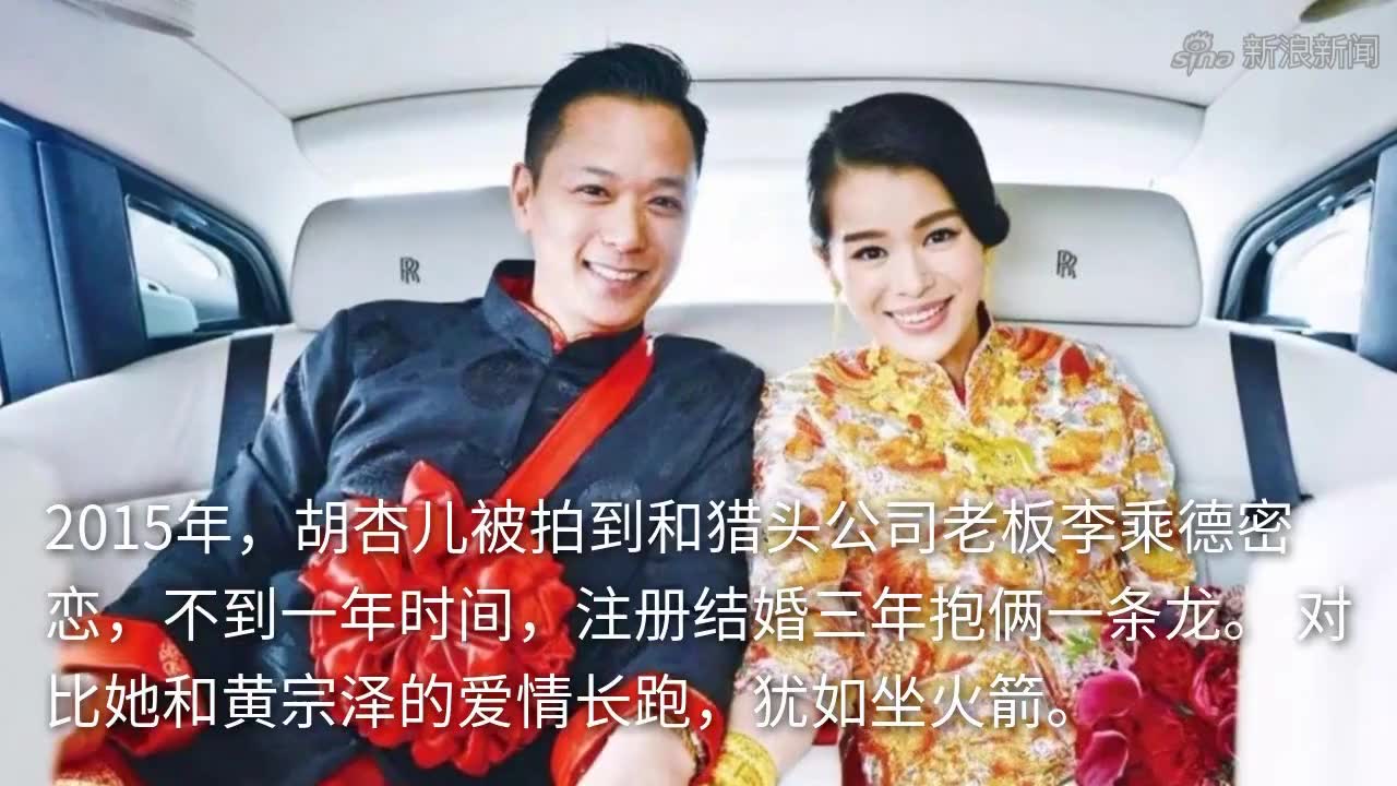 怦然心动:金圣权初次约会动作很暧昧,白冰内心拒绝:太快了吧?