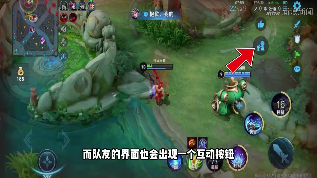 新赛季巅峰赛机制改动,新增玩法,新增称号,打巅峰赛玩家要多了