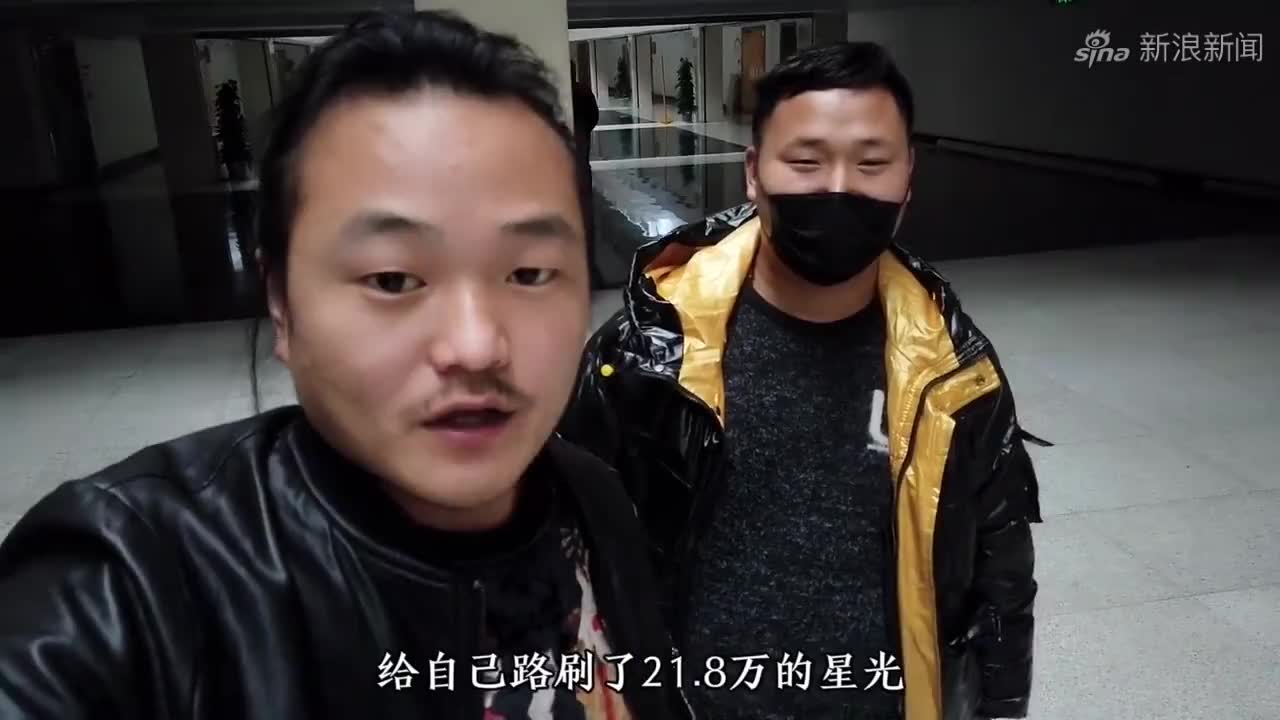 横店二胖又被带走了,到底什么情况都很懵圈,路上还蹭了一顿饭