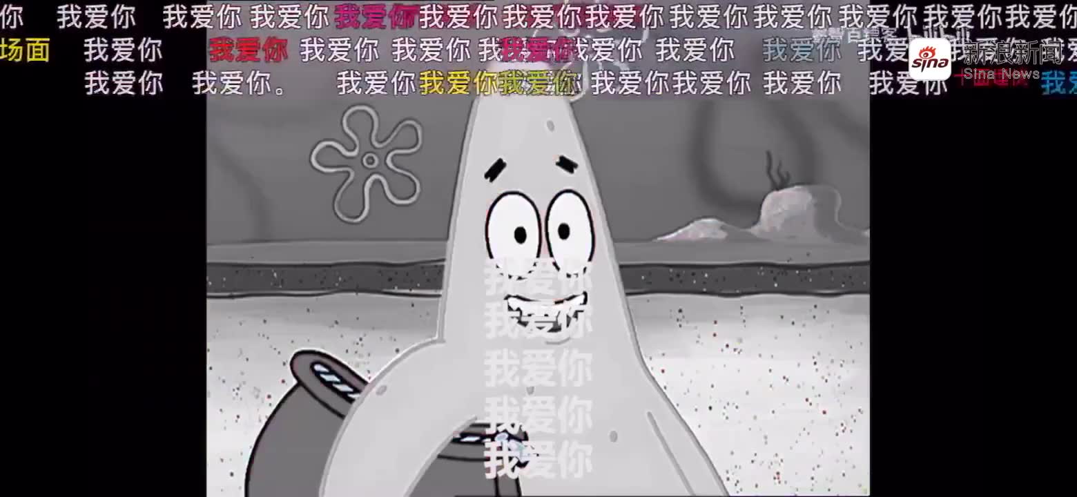 派大星成为全民公敌,大家发誓要毁掉他的酷鼻子!