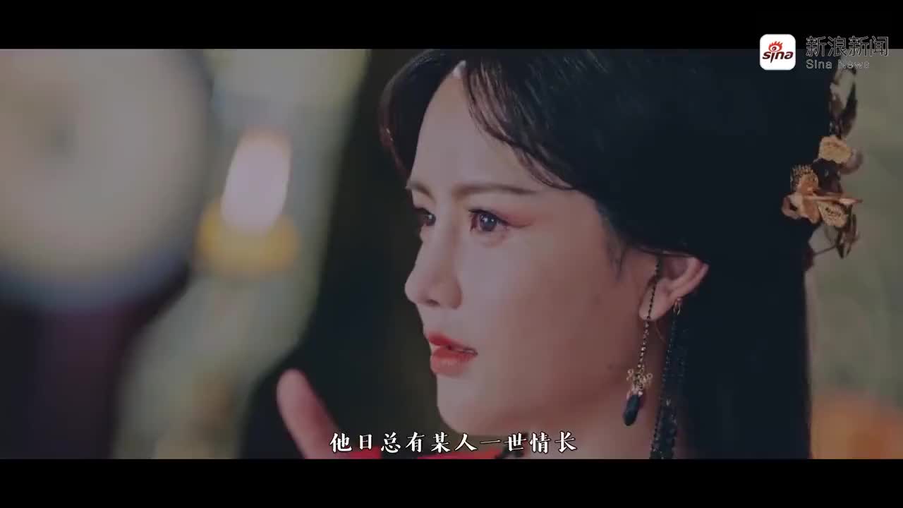 阿悠悠-旧梦一场南笙《妖狐苏妲己》太美了